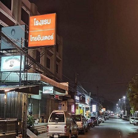 Thai Inter Korat Hotel Nakhon Ratchasima Bagian luar foto
