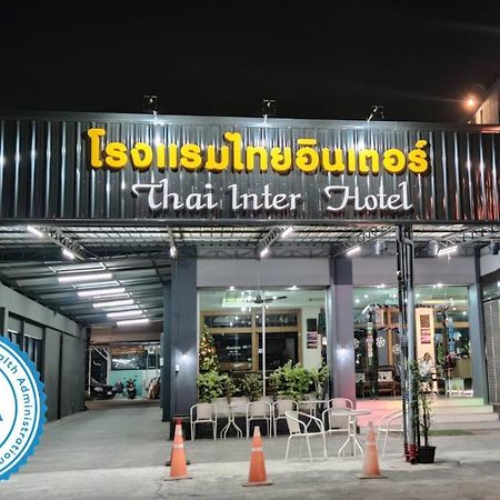 Thai Inter Korat Hotel Nakhon Ratchasima Bagian luar foto